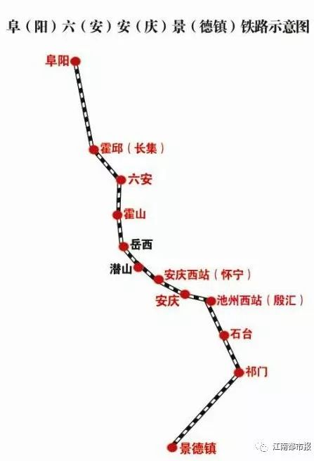 安福高铁最新动态更新，最新消息汇总