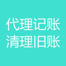 最新免费代理探索，优势、应用及实践指南