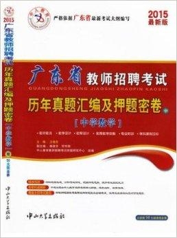 广东涂布行业最新招聘动态及职业前景展望，招聘信息与职业发展指南