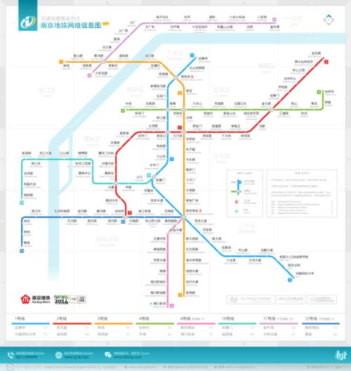 未来城市交通蓝图揭秘，最新地铁规划图详解