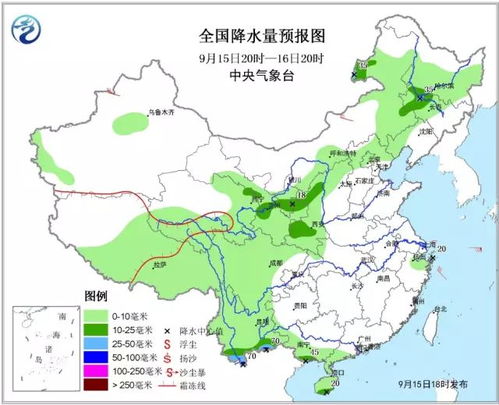 黄水天气预报更新，气象信息及影响分析