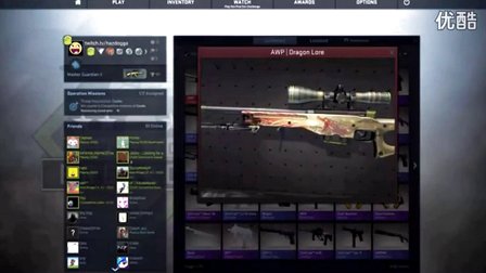 最新Csgo开箱网站解析与体验分享，开箱乐趣一网打尽！