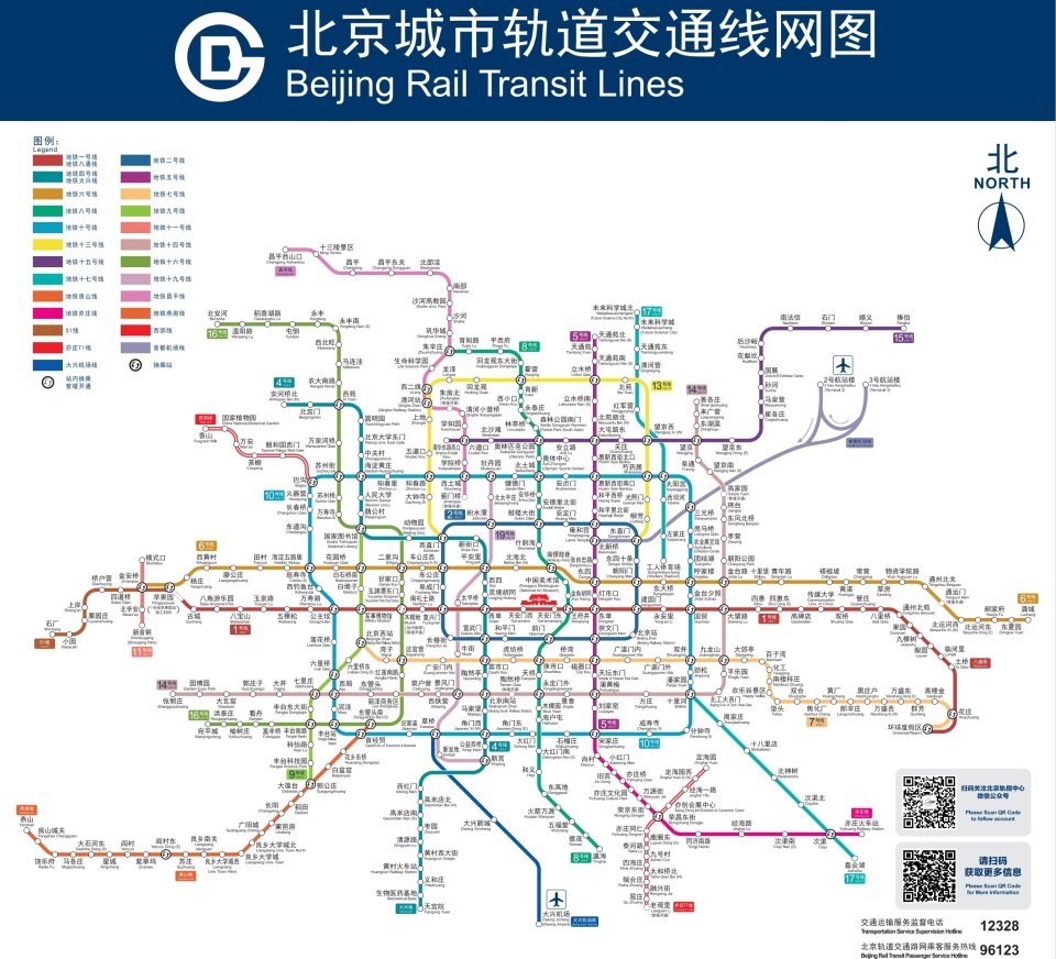 北京市交通图概览，最新交通地图全解析