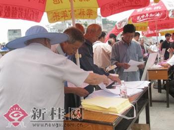 靖西最新招工动态，探寻新时代招工趋势与挑战