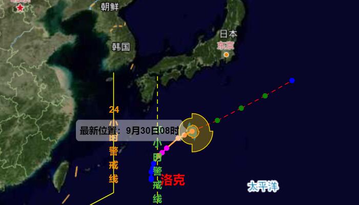 洛克台风最新消息，全方位解读影响与应对策略