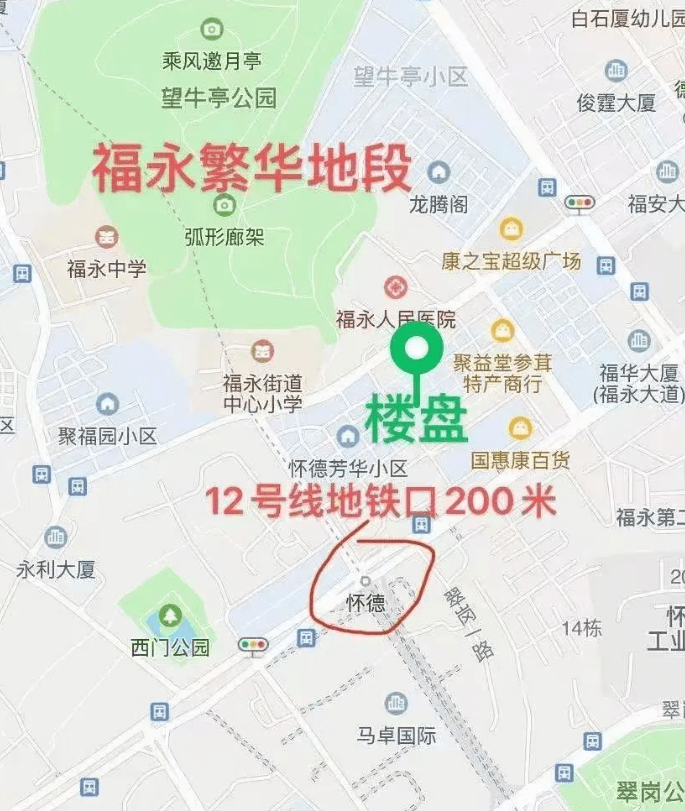 深圳福永最新规划图揭秘，未来城市发展的宏伟蓝图