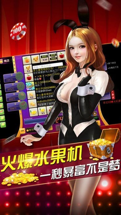 凤凰棋牌最新版，游戏特色与极致体验