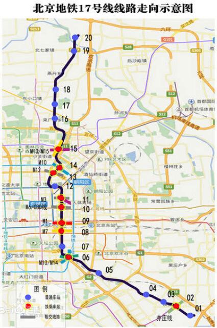 北京地铁11号线最新线路图详解