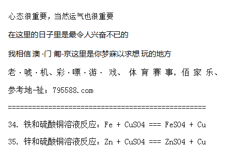 七位数最新开奖结果揭晓，数字世界的惊喜与期待