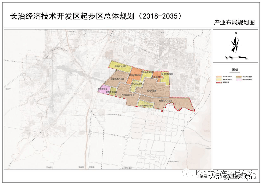 长治最新规划，城市发展的蓝图与未来展望展望