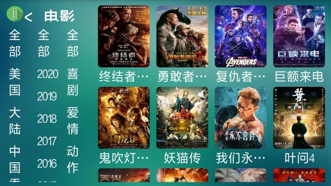 全聚合最新版，重新定义内容聚合与体验的新时代标杆