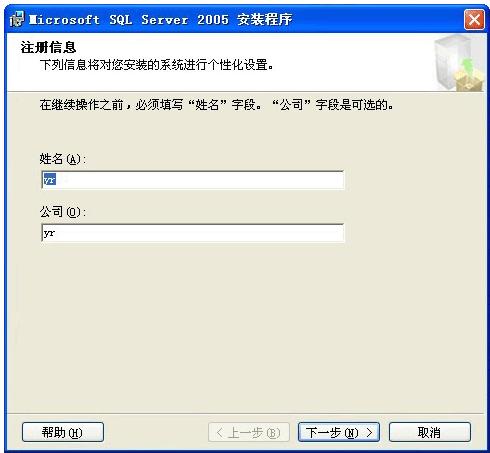 SQL Server最新版本功能特性深度探讨