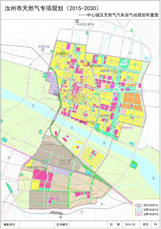 汝州城市最新规划图，塑造未来城市蓝图展望