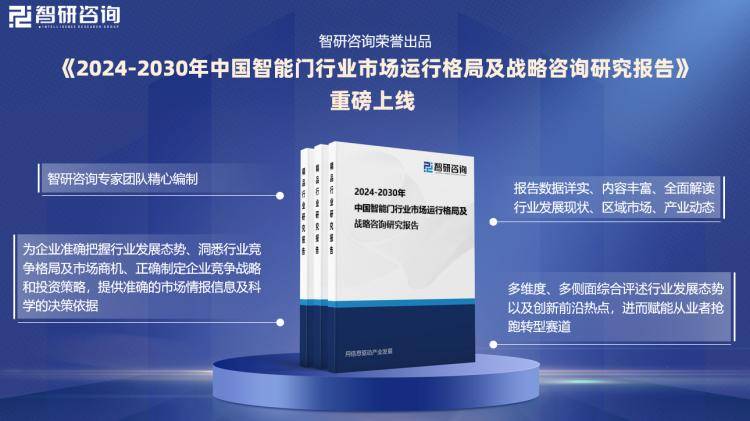 2024年新奥门王中王资料,科学解答现象研究_网页版32.67