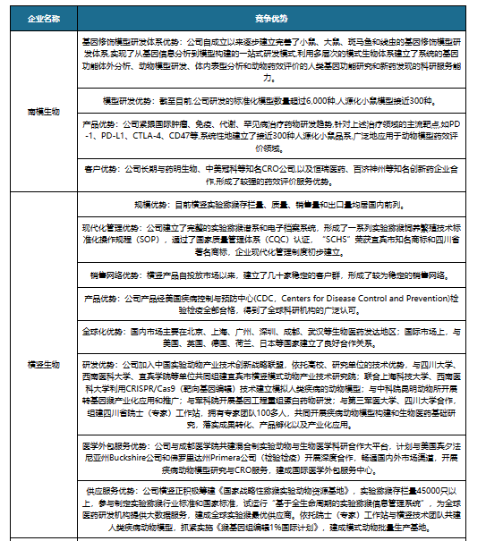 新奥门资料免费资料,评估解答解析落实_收藏款74.865