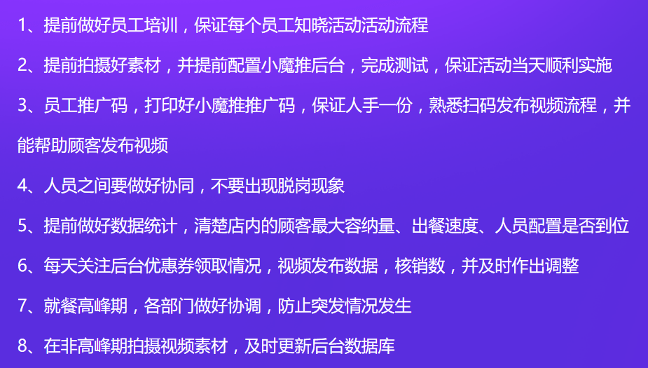 新澳门码精准资料,智慧解析执行策略_特惠版91.783