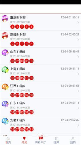 管家婆一码一肖100资料,强力解答解释执行_破解集18.498