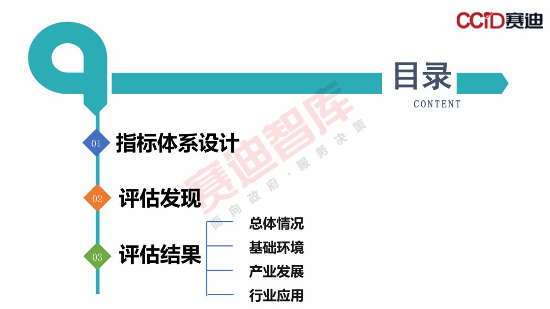 新澳门精准资料大全管家婆料客栈龙门客栈,快速评估解析现象_现实款58.405