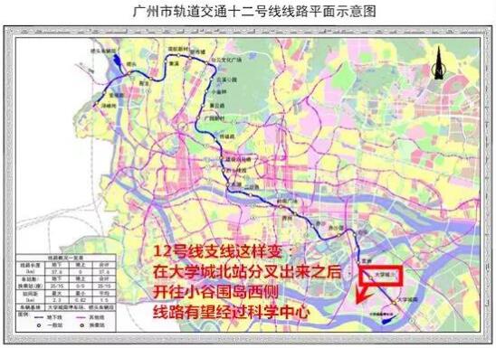 地铁24号线最新线路图解读，城市新动脉蓝图亮相